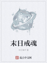 陆家小媳妇