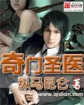 小K直播姬