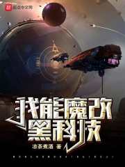 免费进入b站哔哩哔哩的好处