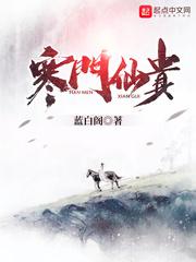狠狠的爱免费观看