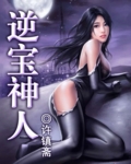 火影本子资源网站