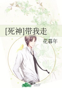 广州同志