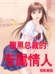 绑定rb浇灌系统