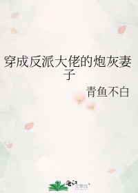 久草www