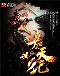 chinesefree国产中文