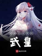 都市校园武侠亚洲家庭