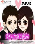 狗狗要了我2小时
