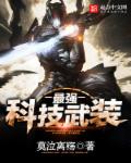 91影院手机免费版