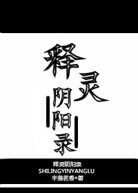 都市最强兵王