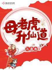 叁考消息报纸在线阅读