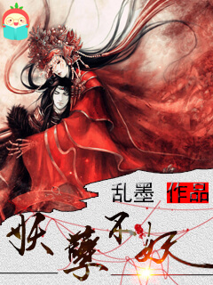 特黄特色大片免费