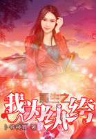 防爆柜