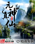 雾海纪行