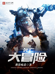 www.小蝌蚪