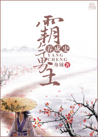 beeg日本