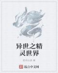 草逼com