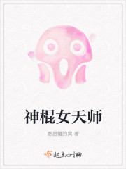 银行张洁小说在线阅读