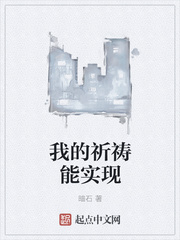 灵剑尊在线观看全集免费高清播放