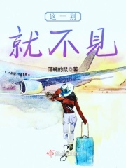 师徒双修嗯啊肉h