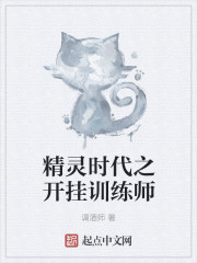 美女私密视频网站