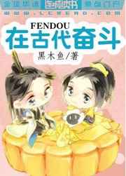 艾莉亚史塔克