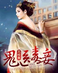 能看湿的h文小说