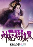 地铁上高C