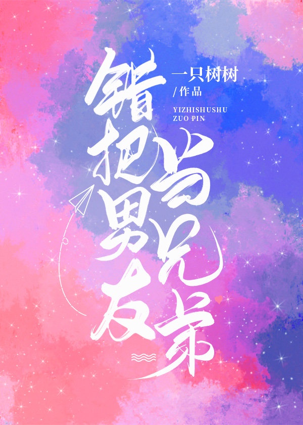 离婚当天我有了读心术
