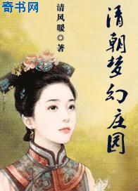 哔哩哔哩污