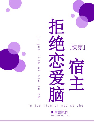 3p是什么感觉