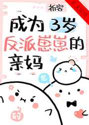水蜜桃导航