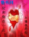 350pao强350pao强强力