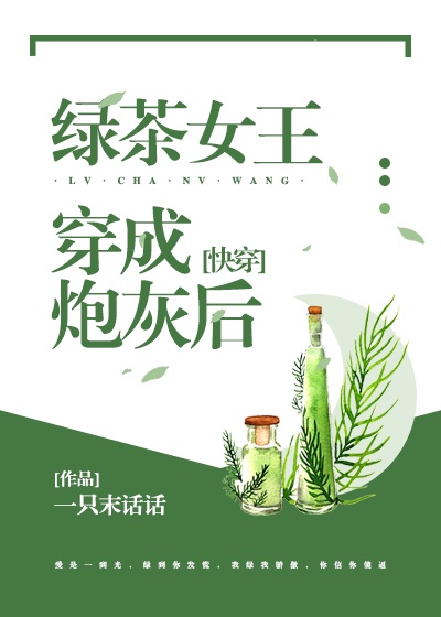 任宥纶个人资料