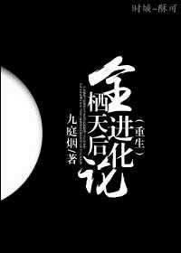 中国人电影m3u8
