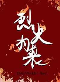 血色湘西高清在线观看完整版