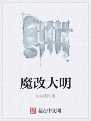 蔷薇之恋电影