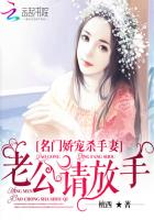 智齿 电影