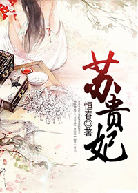 日本最爽的黄网站