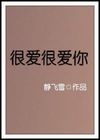 开心四房四播在线观看