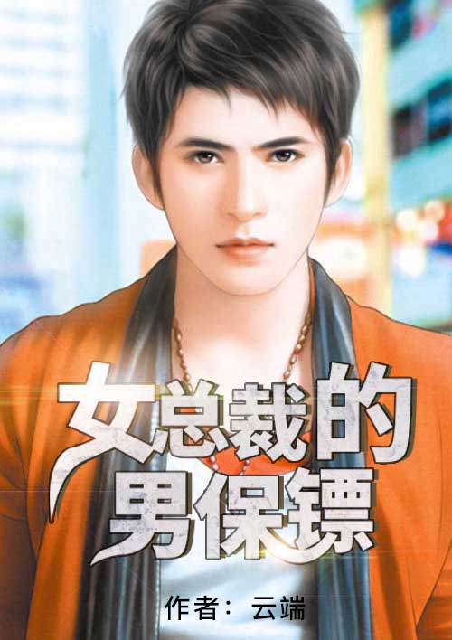 无限大乱斗