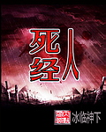 李陆雪视频在线观看