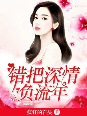 色文推荐