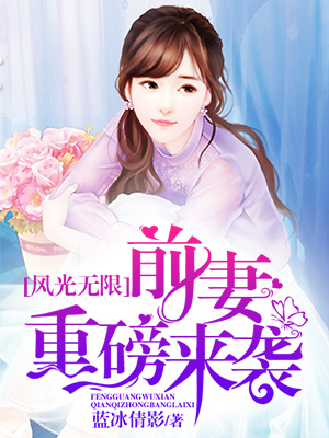 耽美文肉