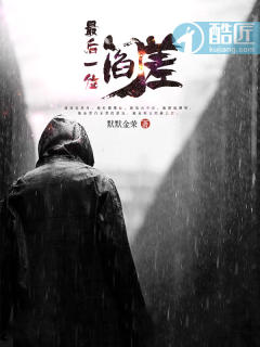 铃原爱蜜莉灰毛衣视频