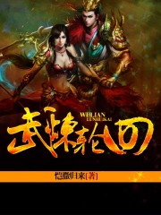 美女大b