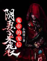 赵于珈韩祉询小说