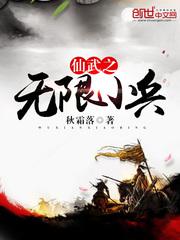 惩罚主人敏感点前列腺