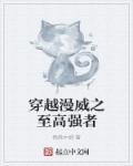 差差差很疼App大全免费下载