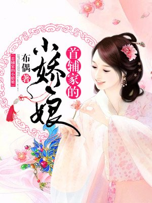 男生跟女生打扑克全过程