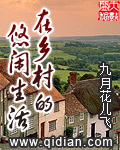 午夜视频www